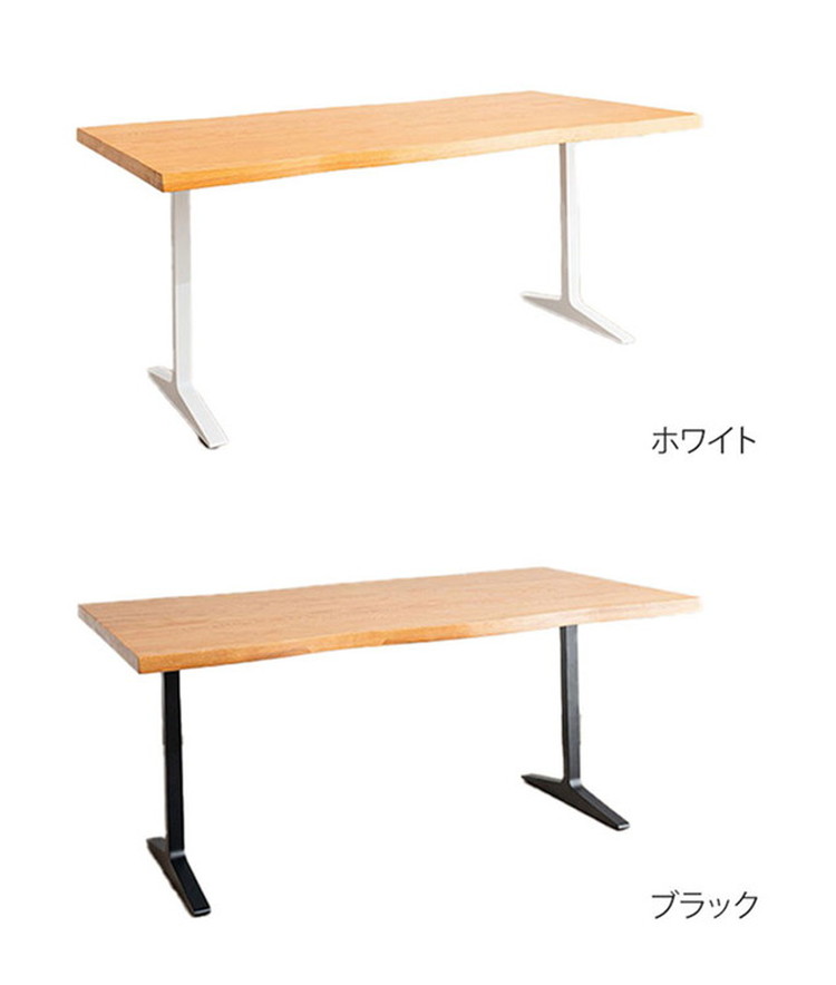 ダイニングテーブル T字脚 160×85cm 木製 スチール オーク 重厚感 厚天