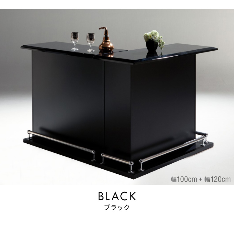 バーカウンター 幅100cm 高さ97 日本製 完成品 おしゃれ カウンターテーブル キッチンカウンター 収納 キッチン 収納 バーテーブル 代引不可