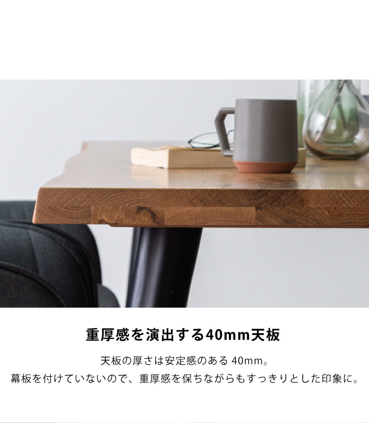 ダイニングテーブル 200×90 ダイニング 6人掛け ダイニングセット