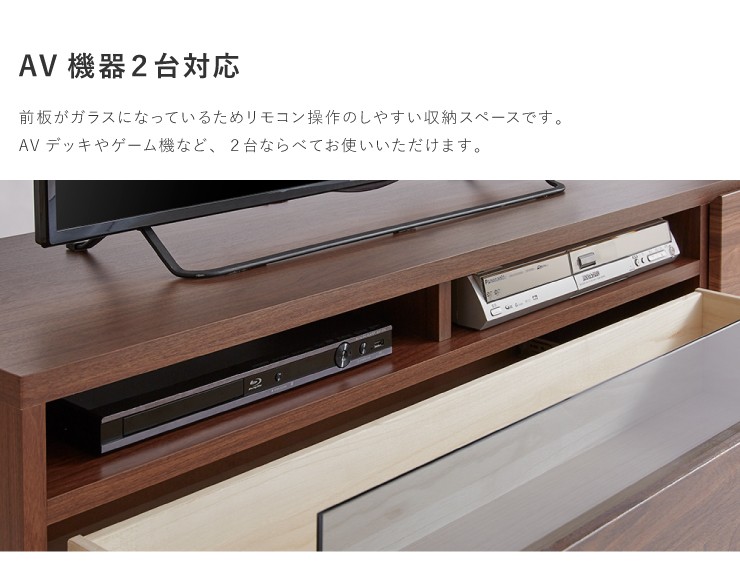 テレビ台 テレビボード 幅175 国産 完成品 大川家具 木製 ローボード