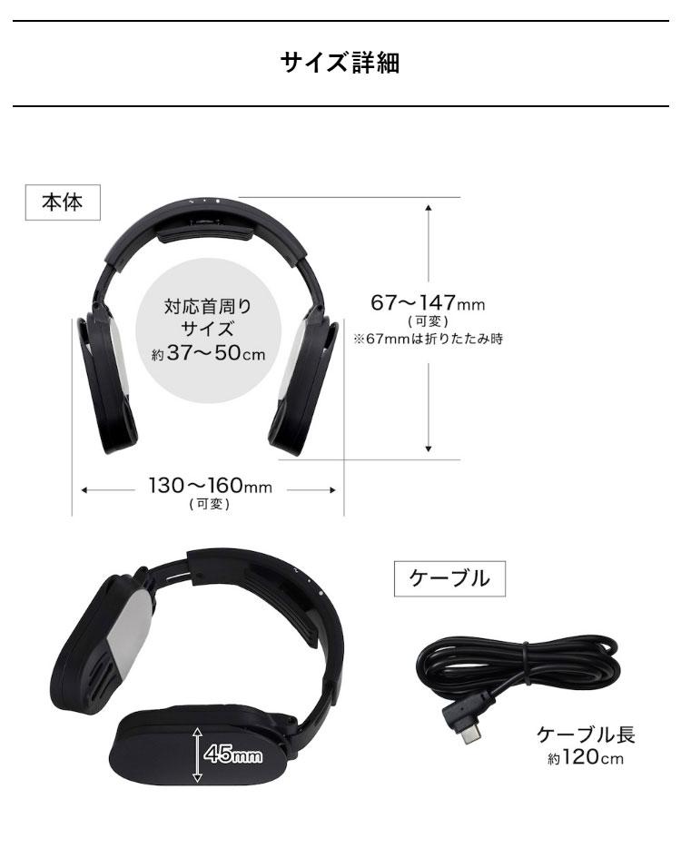 ネッククーラー ネッククーラーLite 冷却プレート ペルチェ 暑さ対策