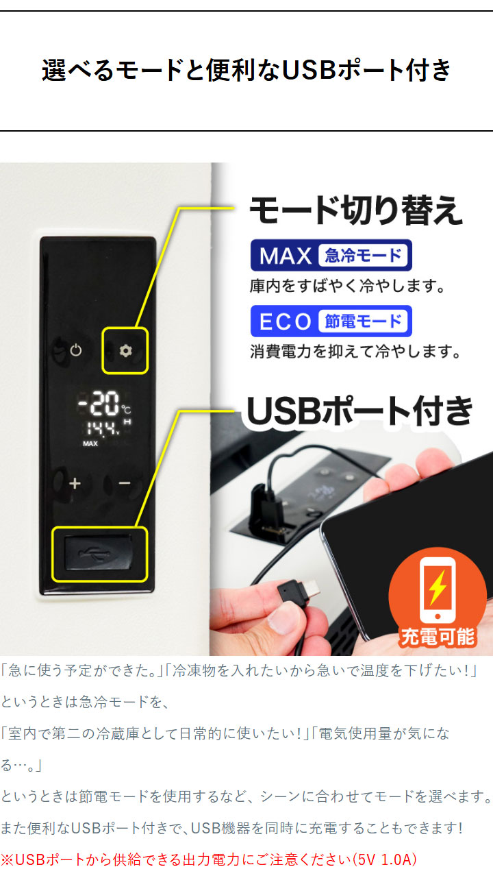 3q-4580060597178-006.jpg