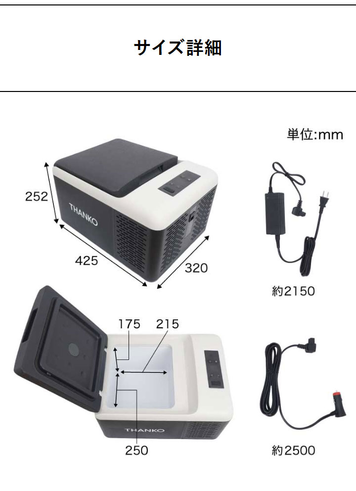 3q-4580060597178-008.jpg