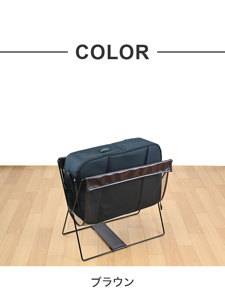 レザー調ハンモック型メッシュバスケット 荷物置き 収納 折りたたみ 省