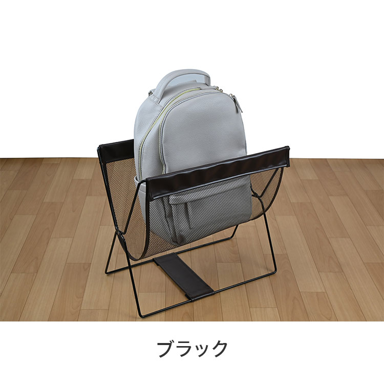 レザー調ハンモック型メッシュバスケット 荷物置き 収納 折りたたみ 省