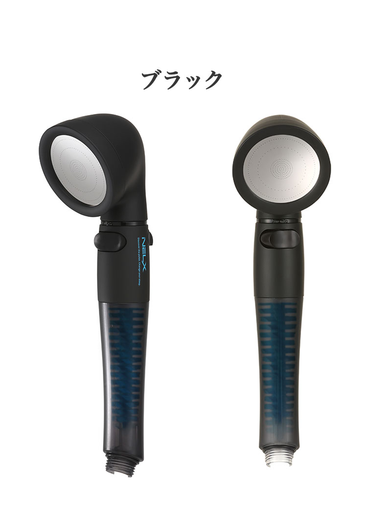 アラミック 日本製 シャワーヘッド ウルトラファインバブル NELX UFB