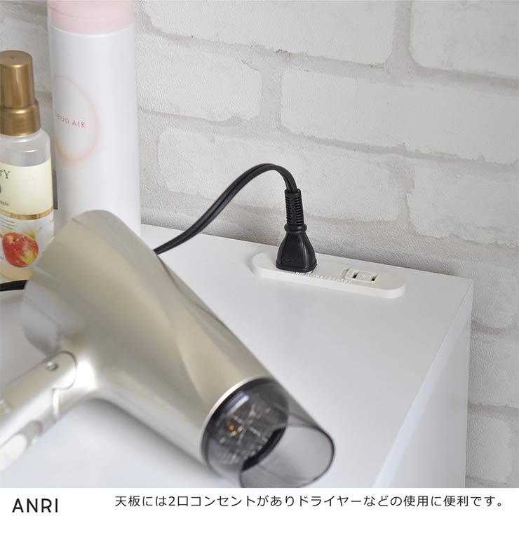ドレッサー デスクドレッサー スツール 北欧 化粧台 メイクドレッサー