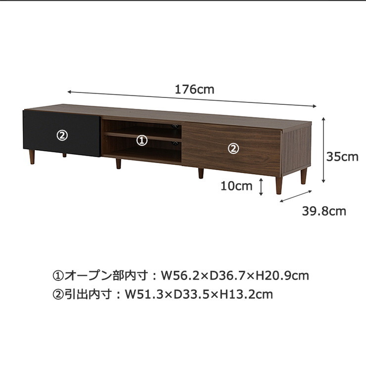 H506\" たのメル便 送料無料 W1800 ローボード 木調 楽天市場】【正午~クーポン5%引】 60インチ対応 幅180cm ワイド