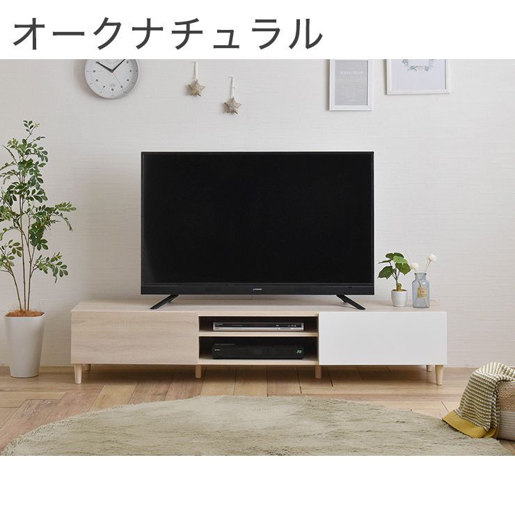 テレビ台 tpgmw' テレビボード ローボード 完成品 180cm幅 モク 開梱設置 : 家具