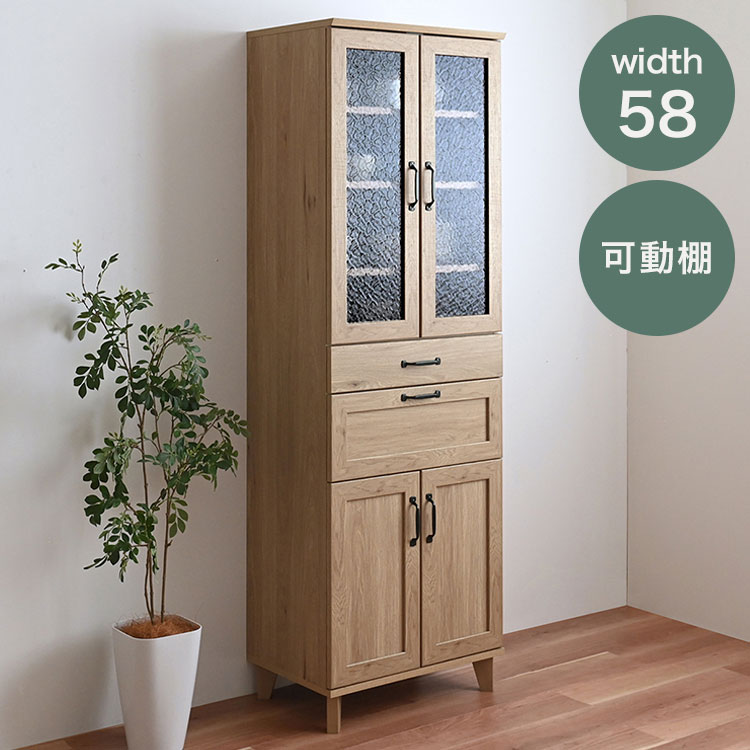 リビストカップボードRV180-60C GN グレーナチュラル 幅58cm カップ