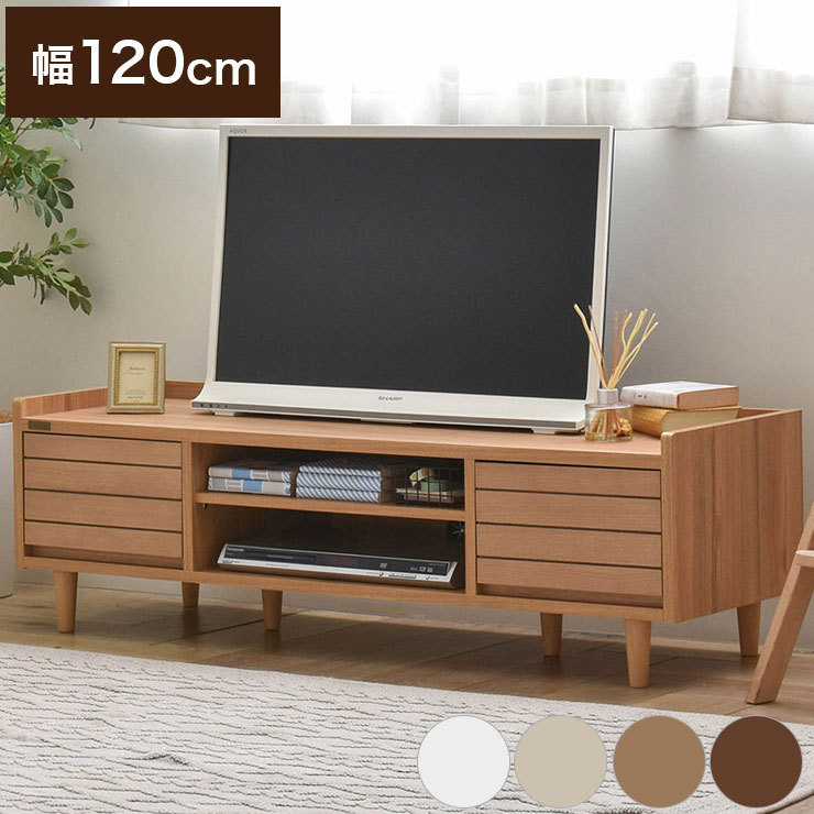 テレビ台 ローボード 収納引き出し32V 37V 40V 幅100cm Amazon｜DEVAISE テレビ台 テレビボード ローボード tv台
