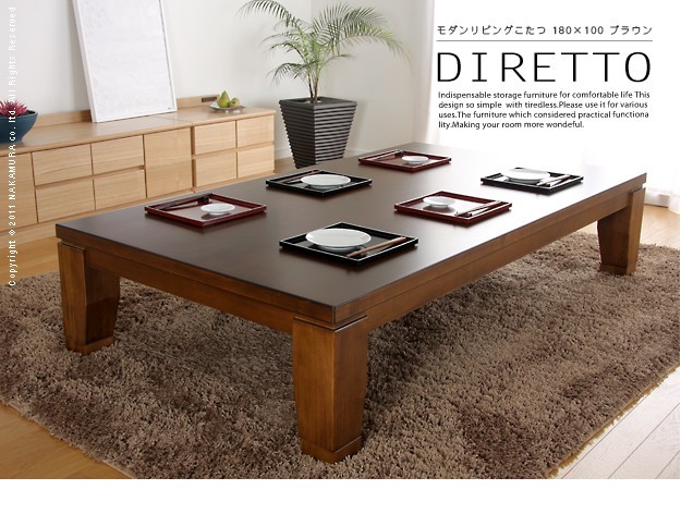 モダンリビングこたつ ディレット 180×100cm こたつ テーブル 長方形