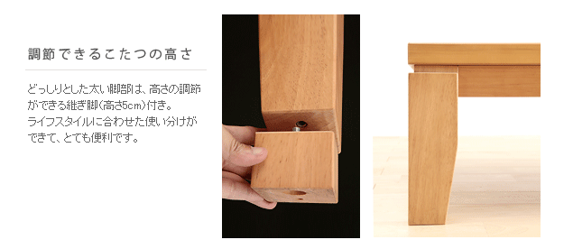 モダンリビングこたつ ディレット 180×100cm こたつ テーブル 長方形