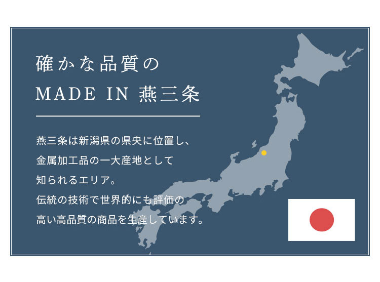 下村企販 日本製 燕三条 耐荷重100kg ラバーウッド玄関ベンチ 幅60cm