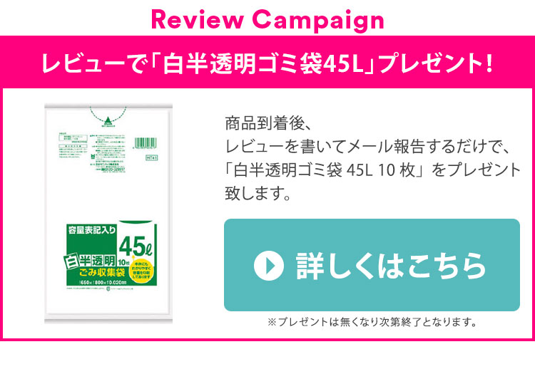 simplus 自動ゴミ箱 特許技術 自動開閉 47L シンプラス 45 simplus 自動ゴミ箱 特許技術 自動開閉 47L シンプラス 45