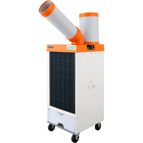 Suiden 【25年4月発売予定】スポットエアコン 【ノンフロン】1口 首振りなし 三相200V SS25ELN3 環境改善用品 暑さ対策用品 スポットエアコン(代引不可)【送料無料】 Suiden 25年4月発売予定 スポットエアコン ノンフロン 1口 首振りなし