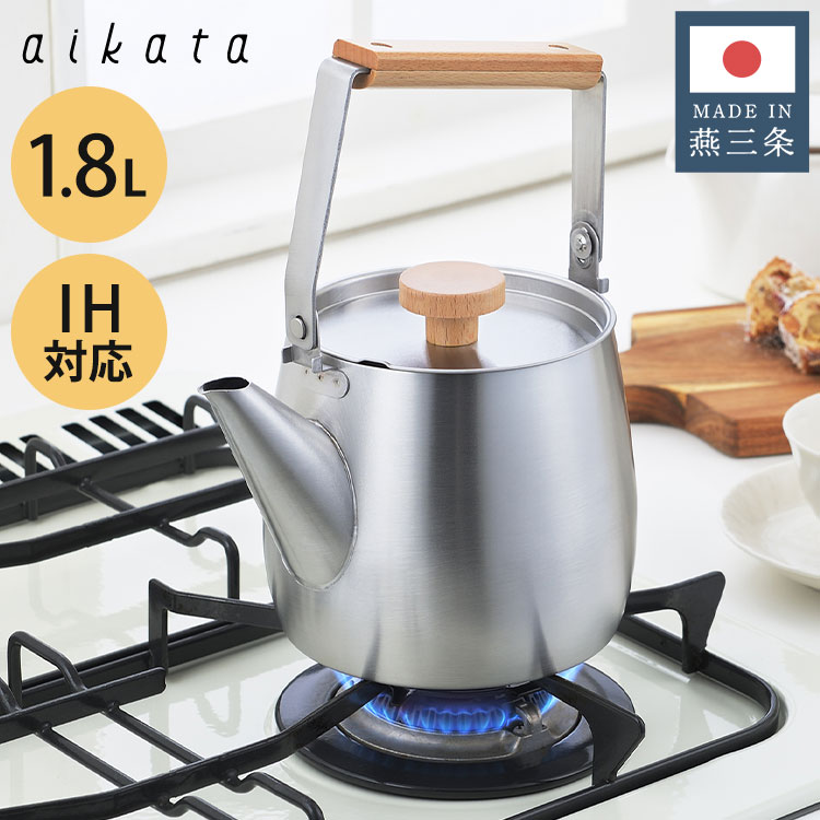 うつわやみたす 一番星とつばめ ハンドクラフト 作家物 燕 swallow うつわやみたす 一番星とつばめ ハンドクラフト 作家物 燕
