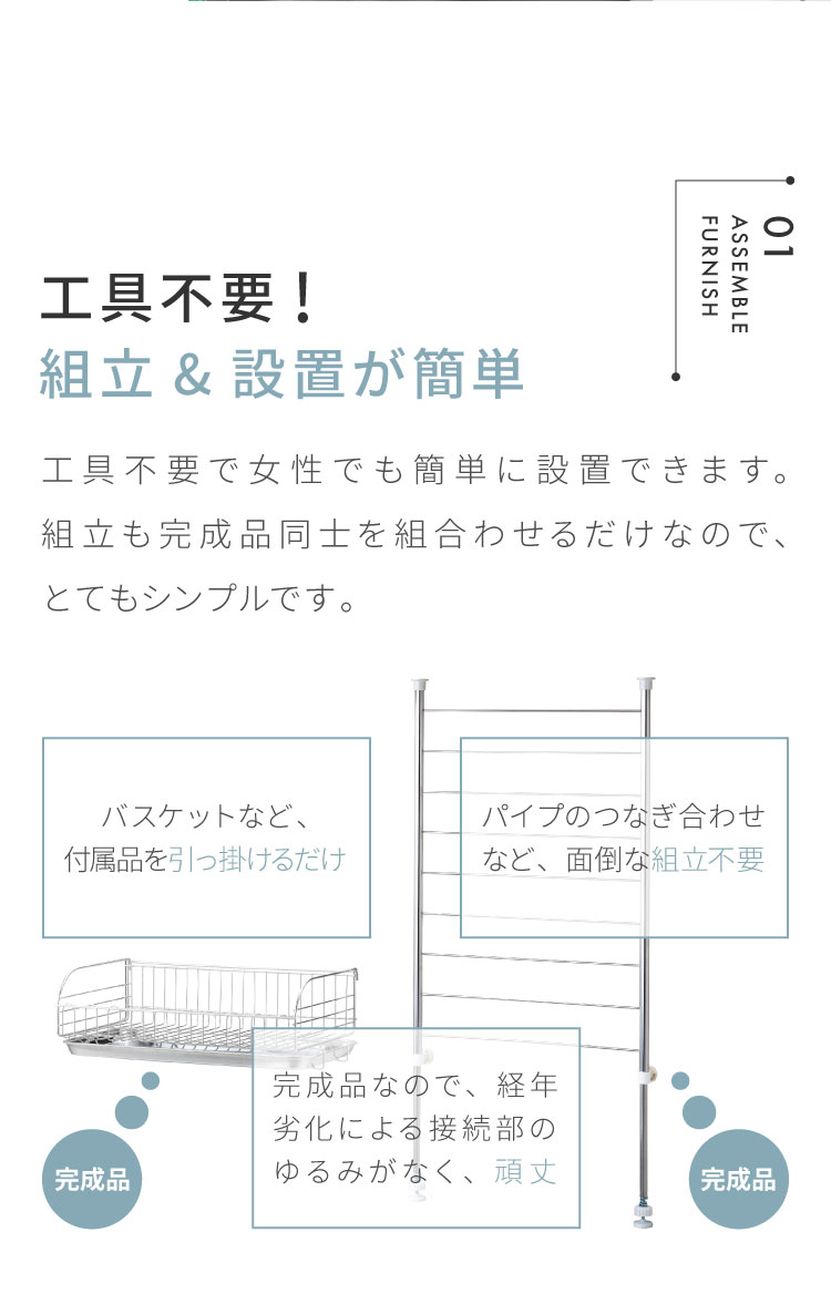 ヨシカワ 日本製 突っ張り 水切りラック 2段DX 4点セット 簡単設置 大容量 箸立て コップ立て タオル掛け 燕三条 ステンレス  レビュー報告で燕三条製トング : 4w-4979487936248 : リコメン堂 - 通販 - Yahoo!ショッピング