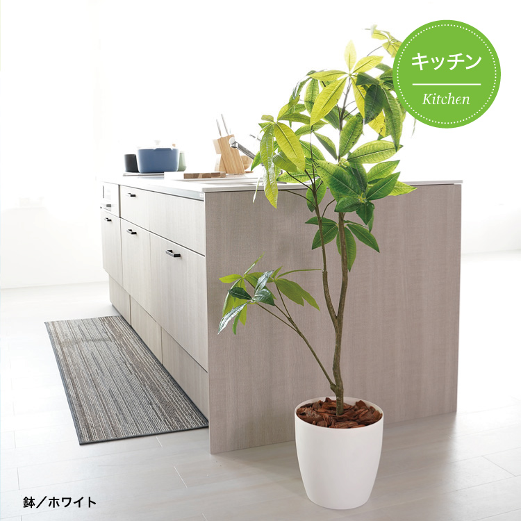 フェイクグリーン パキラ 観葉植物 フェイク 人工観葉植物 大型