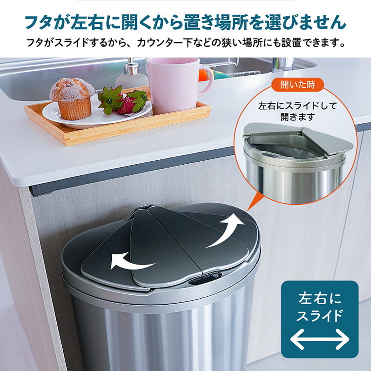 蓋付きゴミ箱 Amazon｜山崎実業(Yamazaki) スリム 蓋付きゴミ箱 横開きタイプ