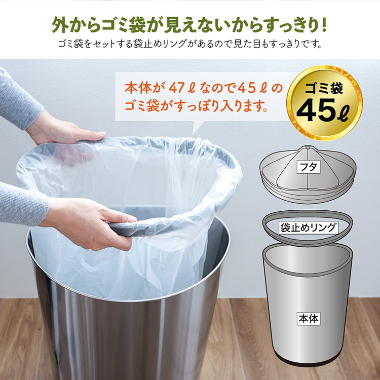 蓋付きゴミ箱 Amazon｜山崎実業(Yamazaki) スリム 蓋付きゴミ箱 横開きタイプ