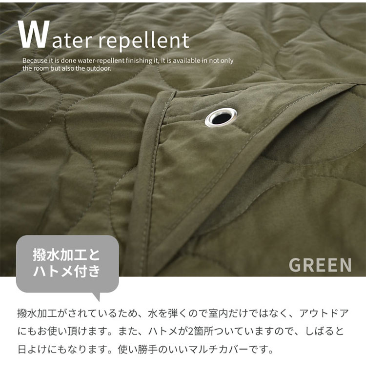 受注生産】セミオーダー可 グラニースクエア ブランケット