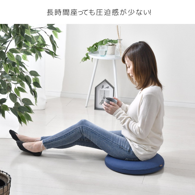 円座クッション 産後 R40cm 整体師が勧める 痛くならない 長時間