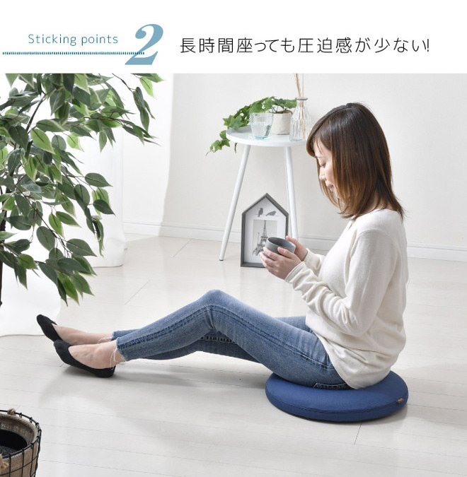 座骨サポートクッション 産後 約33×42cm 整体師が勧める 痛くならない