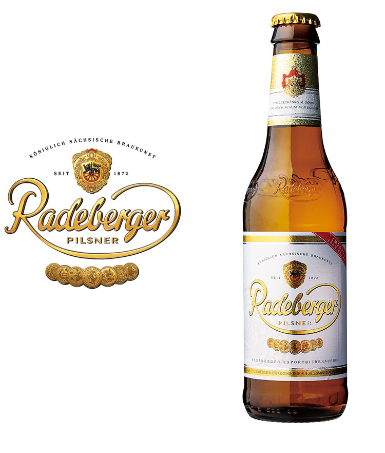 24本セット ラーデベルガー 瓶 330ml Radeberger ドイツ ピルスナー
