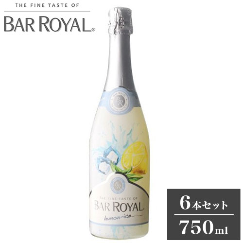 ワイン　スパークリング　フルーツ　低アルコール　5本 5f-433384.jpg