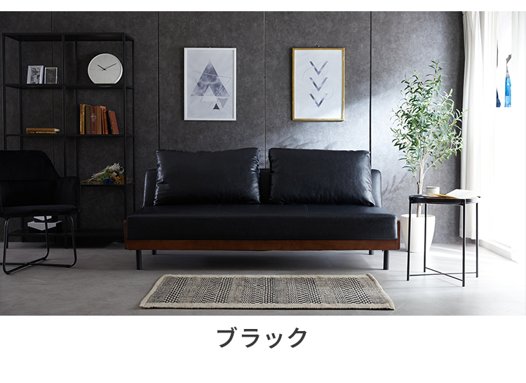 ソファーベッド ベージュ系 小テーブル付き レザーファブリック