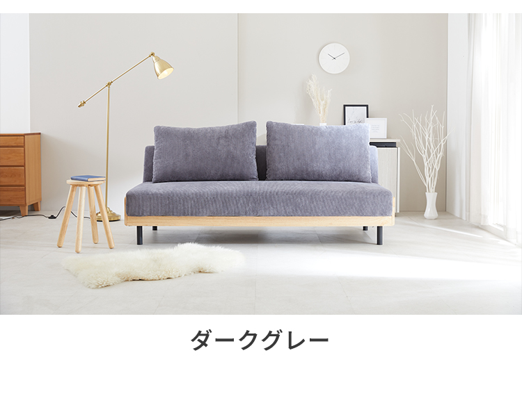 訳あり商品ソファベッド ソファ 二人掛け PUレザー 座椅子 1450-220