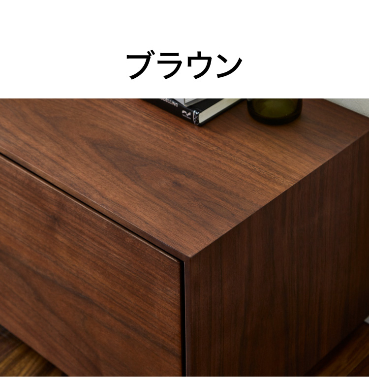 テレビボード 幅180cm】 ローボード ロータイプ 180センチ 収納