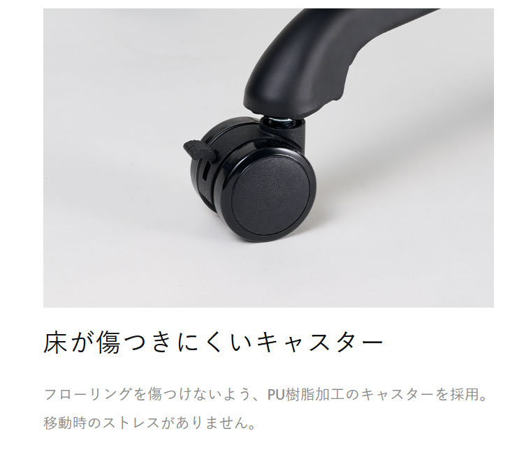 AiMY ワーキングマッサージチェア ワーキングチェア マッサージチェア