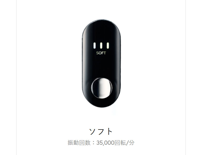 AiMY トゥースブラシ 電動歯ブラシ 360度 360° 極細ブラシ 高速振動