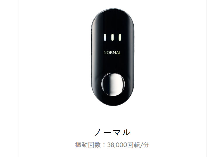 AiMY トゥースブラシ 電動歯ブラシ 360度 360° 極細ブラシ 高速振動