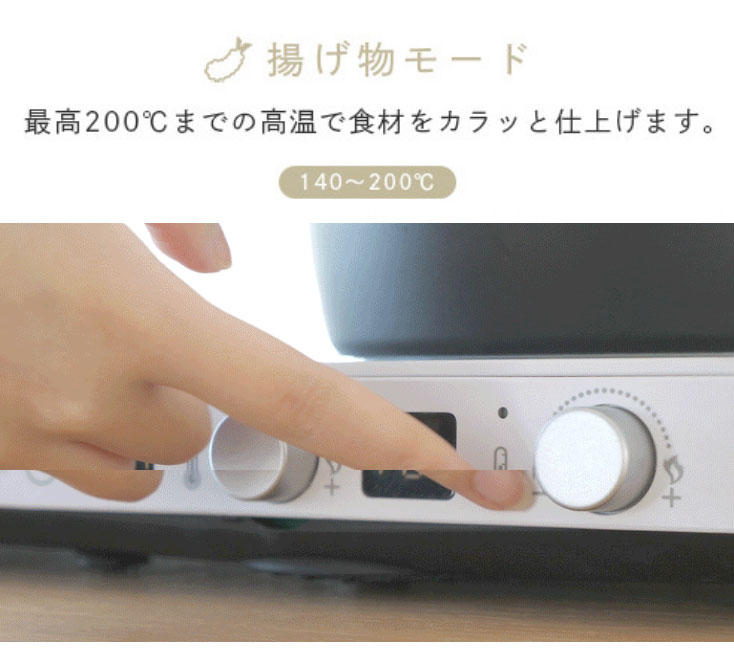 アビテラックス IH機能付き ホットプレート ホワイト AIH-HP 2口 ワイドサイズ 卓上 IH調理器 IHコンロ IHクッキングヒーター  1400W 2口コンロ : 5y-4538991006863 : リコメン堂 - 通販 - Yahoo!ショッピング