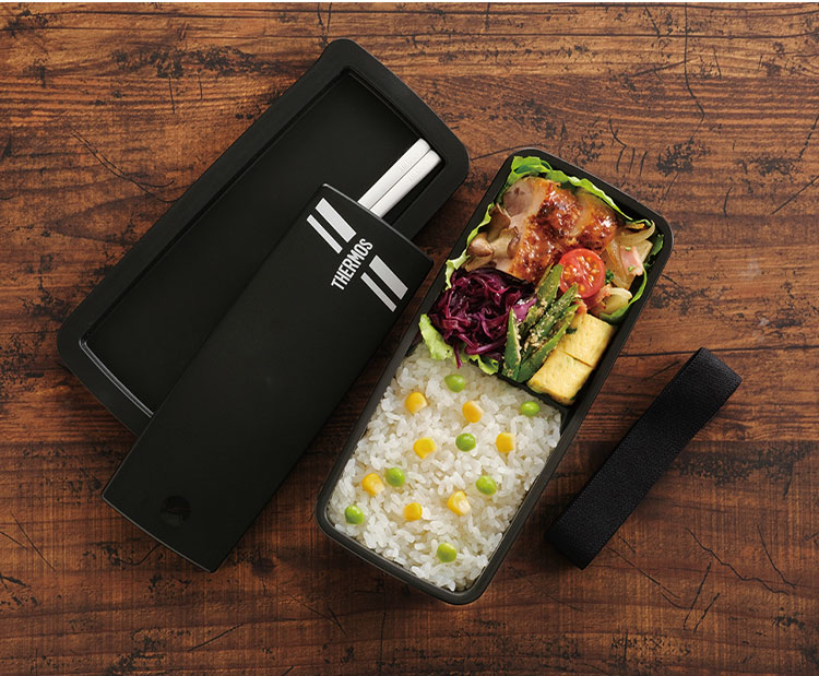 【日本未発売】THERMOS Freestyle Kit ランチボックス サーモス THERMOS 弁当箱 スリム フレッシュランチボックス 700ml
