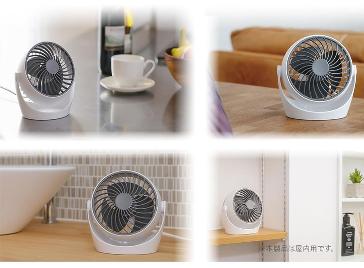 扇風機・サーキュレーター SLIM JET FAN トップランド 卓上 サーキュレーター ホワイト 卓上扇風機