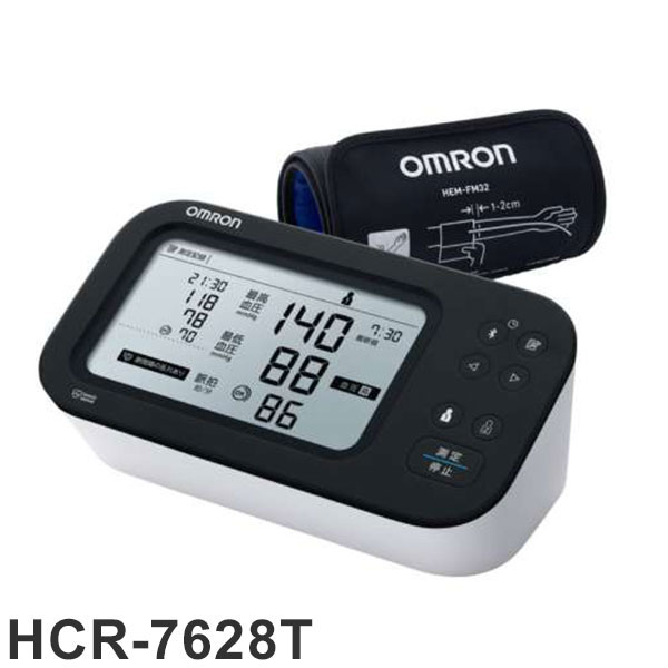 オムロン OMRON 上腕式血圧計 オムロンコネクト対応 自動データ転送