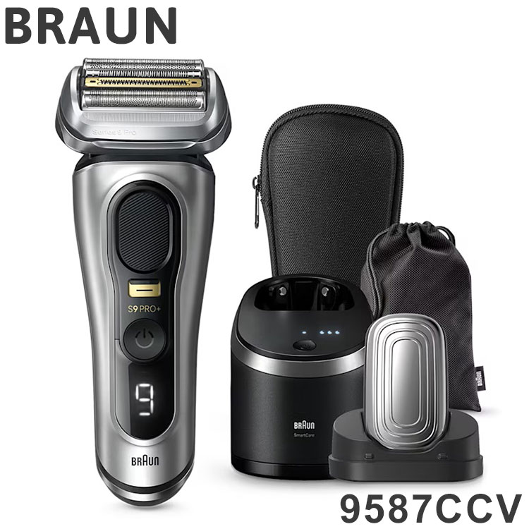 Braun Series 9 メンズ電気シェーバー ブラウン シリーズ9 9567CCV 4枚刃 BRAUN メンズジェーバー シェーバー