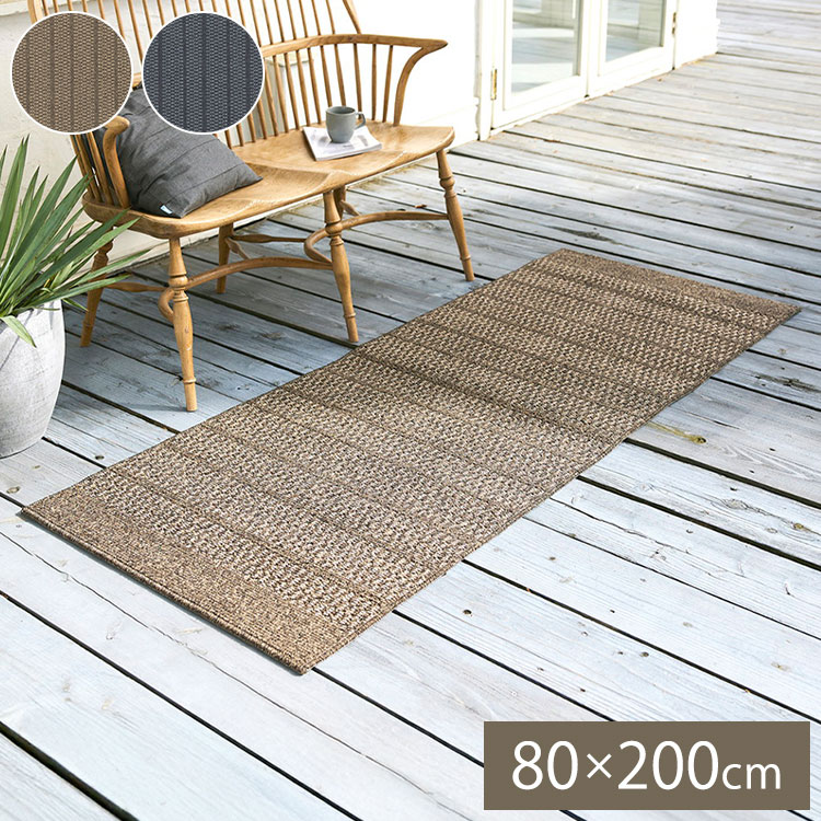 6s-braid-80200.jpg