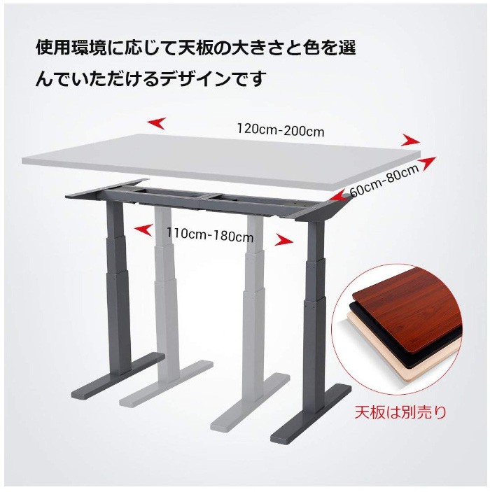 昇降デスク 脚 FLEXISPOT 電動昇降脚 シルバー 天板別売り 昇降デスク 脚 FLEXISPOT 電動昇降脚 シルバー 天板別売り