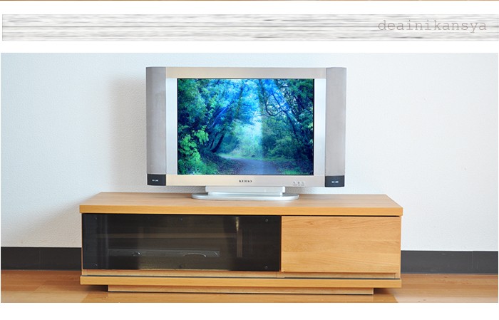 テレビ台 ローボード 幅120 国産 大川家具 完成品 軒先渡し TVボード