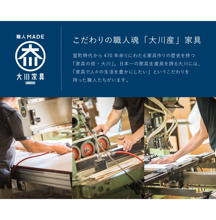 パイン ワードローブ パイン材 クラシックミッキー 衣服 収納 代引不可 リコメン堂 通販