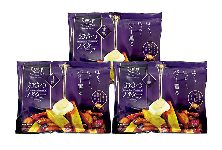 楽天市場】600円 お菓子 袋 詰め合わせ セットA【 全国、数量