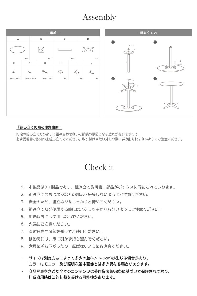 韓国風丸テーブル ラウンド 円形 直径80cm smoo ミッドセンチュリー Amazon｜smoo カフェテーブル 円形 直径80cm ダイニングテーブル