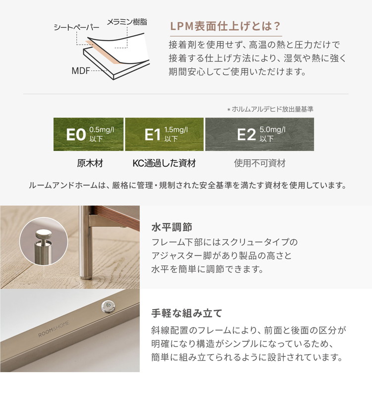 roomnhome ステンレス オープンラック バルトステンシェルフ 収納 幅