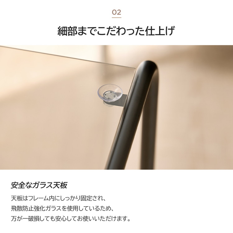 roomnhome ガラス サイドテーブル 幅50 テーブル スチール ミッド