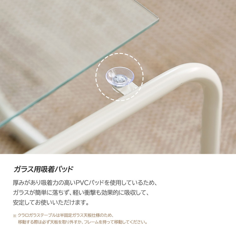roomnhome ガラス サイドテーブル 幅50 テーブル スチール ミッド roomnhome ガラス サイドテーブル 幅50 テーブル スチール ミッド